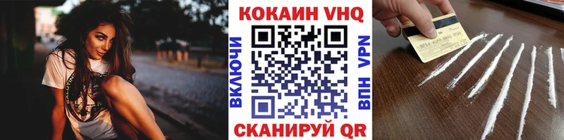 Наркошоп купить Галлюциногенные грибы  APVP  Мефедрон  МДМА  МАРИХУАНА  Нерюнгри