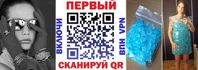 Купить закладки  Нерюнгри  Амфетамин 98% 