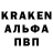 АМФЕТАМИН 97% Brixton Trucker