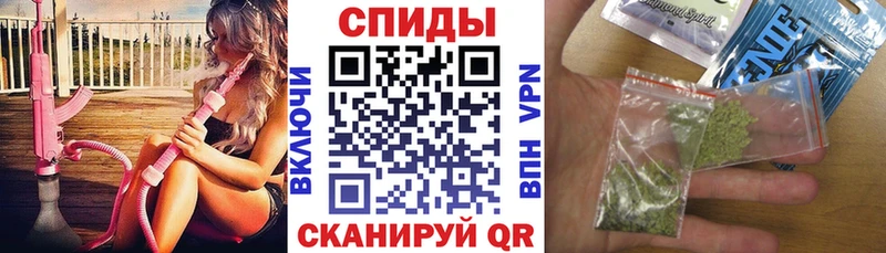 Купить где  Нерюнгри  Бутират 99% 