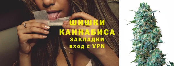 герыч Зерноград