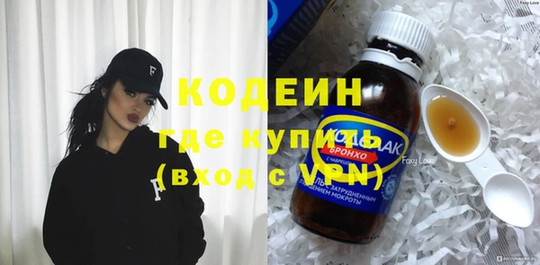 ешки Каменногорск