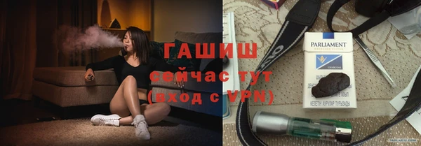 ешки Каменногорск