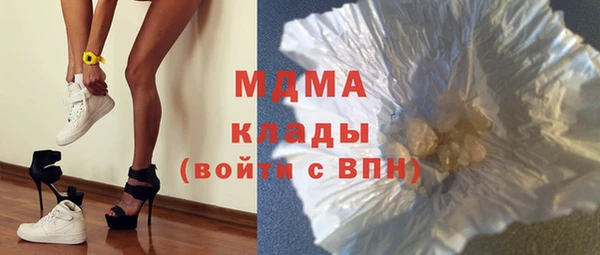 Альфа ПВП Каменка