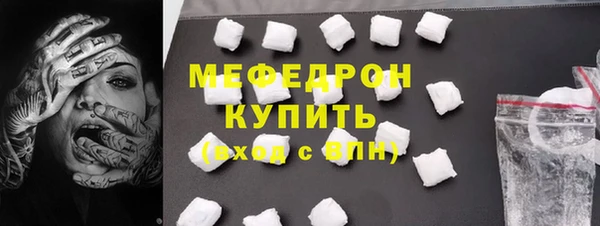 Альфа ПВП Каменка