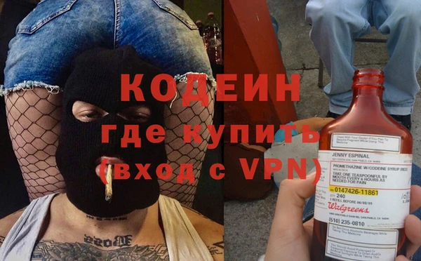 ешки Каменногорск