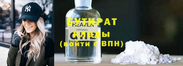 Альфа ПВП Каменка