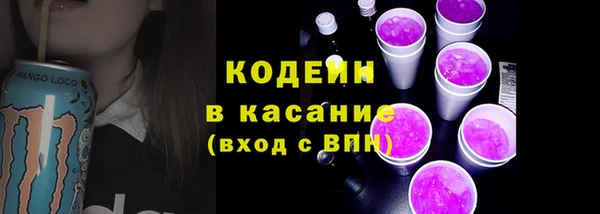 mix Карпинск