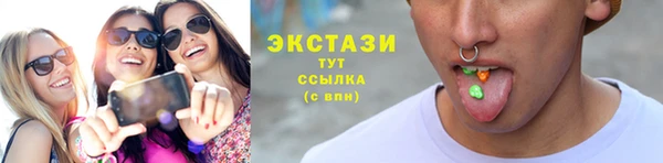 дурь Каменск-Шахтинский