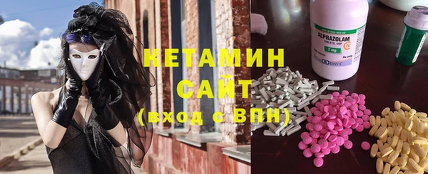 mix Карпинск