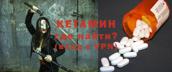 Альфа ПВП Каменка