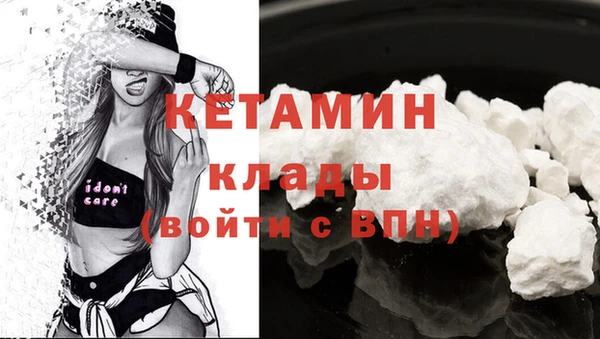 Альфа ПВП Каменка