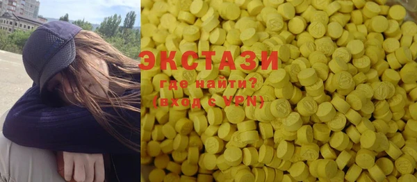 ешки Каменногорск