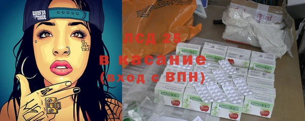 ешки Каменногорск
