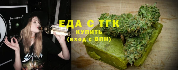 дурь Каменск-Шахтинский