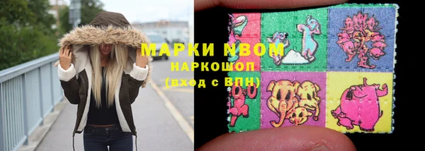 mdpv Карталы