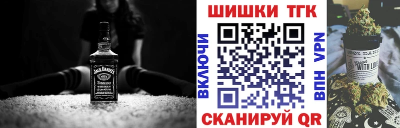 Канабис White Widow Купить где Нерюнгри